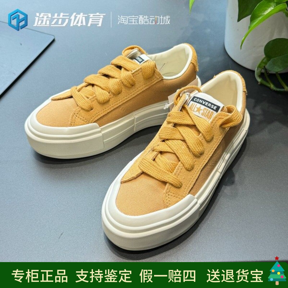 匡威男女休闲运动低帮帆布鞋厚底图片