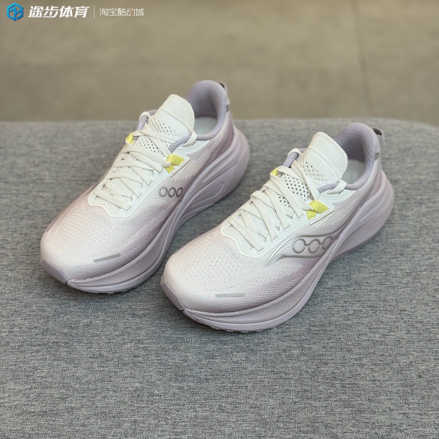 索康尼MARSHAL率途2女款低帮稳定支撑缓震透气休闲跑鞋S18258-1,运动鞋new,跑步鞋,淘宝优惠券,粉丝福利购,淘宝优惠卷