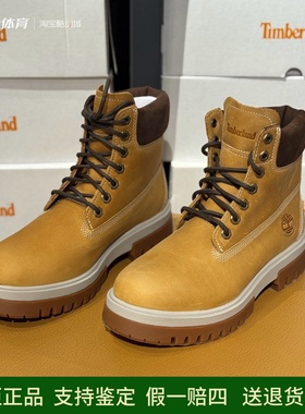 添柏岚秋冬男踢不烂户外高帮牛皮防水大黄靴厚底休闲鞋A5YKD231