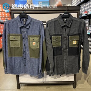 匡威23春新款蓝色牛仔撞色拼接梭织衬衫休闲外套10024167-A01-A02