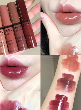 保税NYX黄油唇蜜玻璃唇釉BLG16/17蜜桃奶茶温柔纯欲镜面裸色滋润