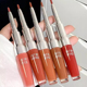 OOO奶嘟笔双头唇泥唇线柔雾哑光裸色口红水嘟唇釉out office