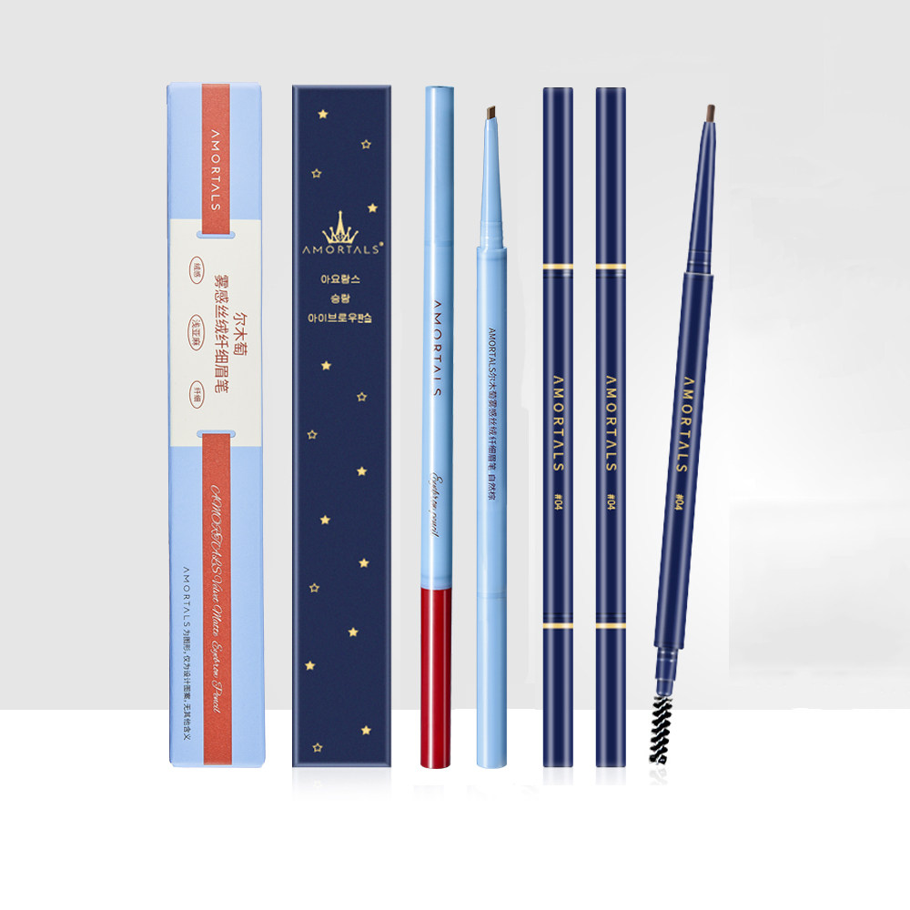 尔木萄极细眉笔超细头防水防汗持久不脱妆野生眉眉粉雾眉带眉刷