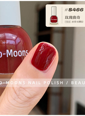 Two-Moons水性可撕拉指甲油