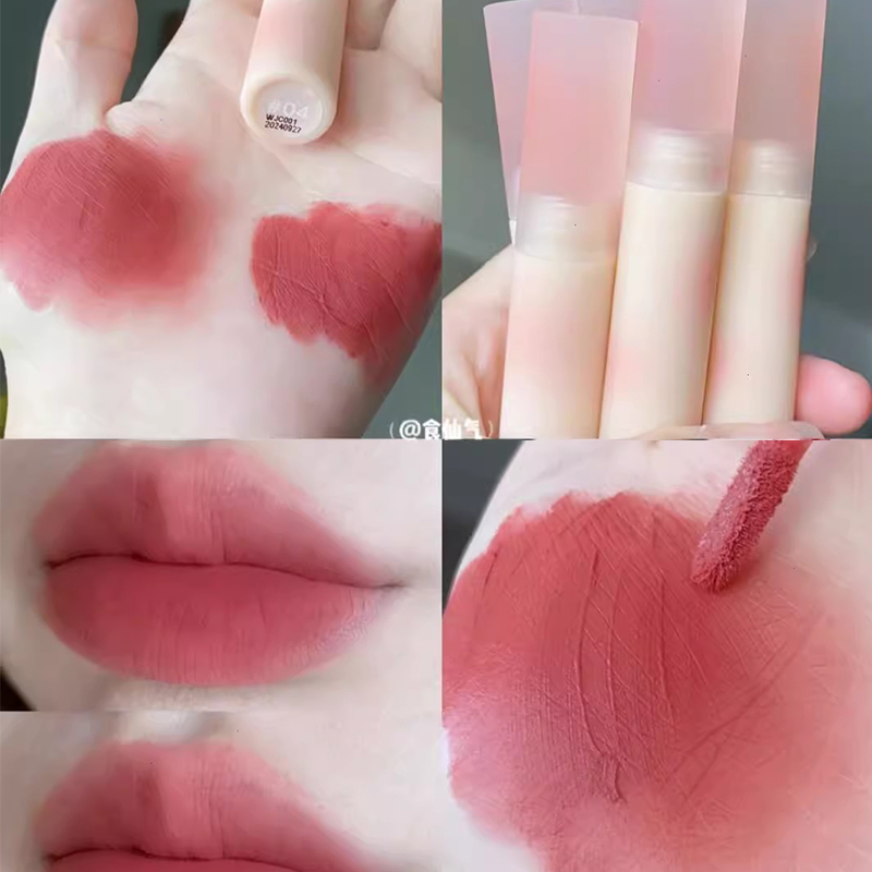 橘朵轻薄哑光水雾唇釉