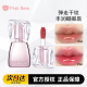 pinkbear皮可熊丰唇蜜不易沾杯掉色透明叠涂水光唇釉口红皮克熊女