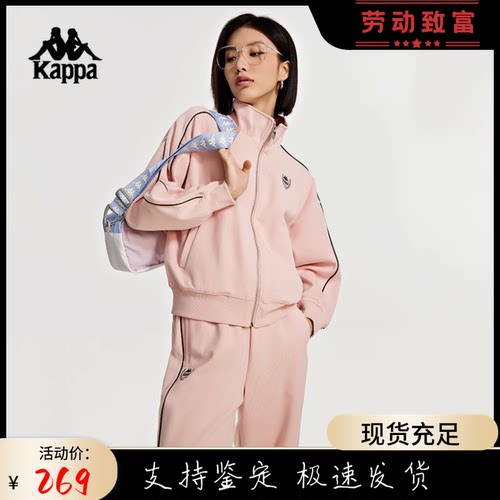 KAPPA女套装休闲外套长裤