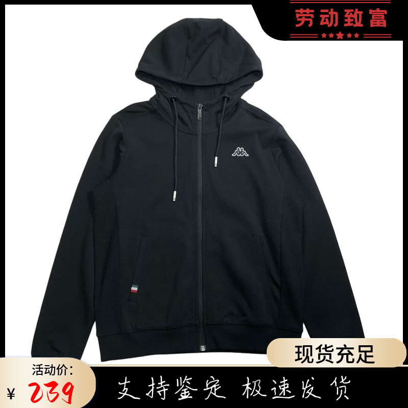 KAPPA卡帕女子连帽外套上衣长袖