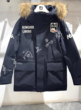 kappa卡帕2025冬男女同款鹅绒貉子毛加厚休闲户外羽绒服K0FY2YY40