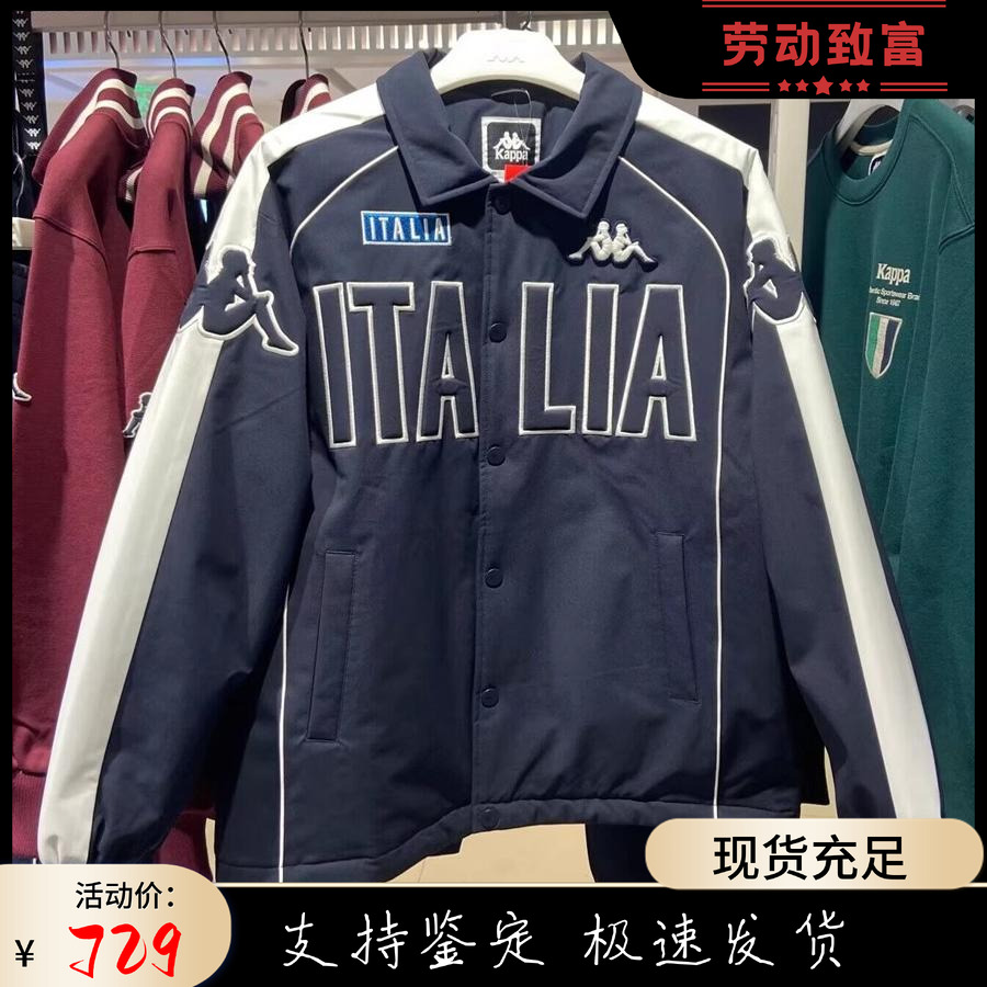 KAPPA冬季复古休闲夹克