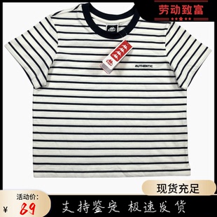 瑕疵售完下架Kappa卡帕女25夏新款 T恤K0F42TD81 刺绣简约条纹短袖