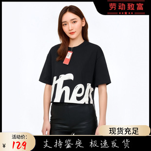 背靠背Kappa卡帕女运动休闲字母印花短袖短款圆领T恤K0D42TD85