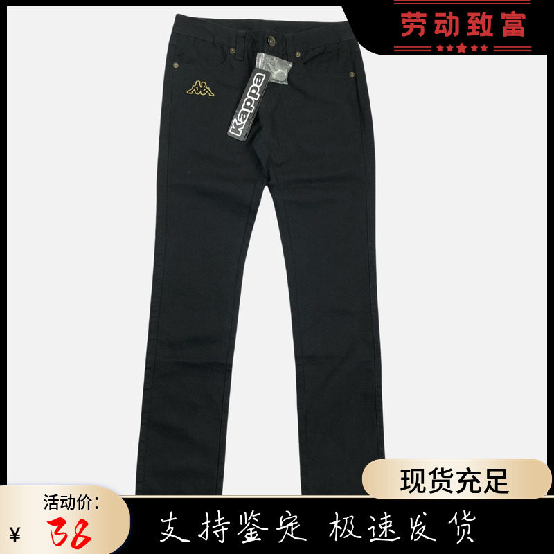 卡帕女刺绣长裤下装纽扣