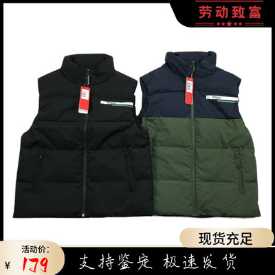 KAPPA卡帕男冬季保暖羽绒马甲