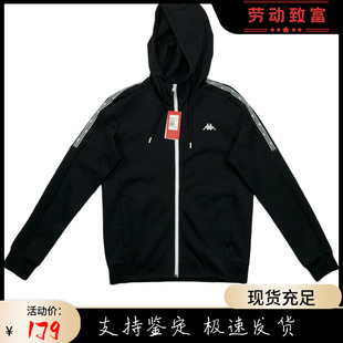 上衣K0A52MK04 运动卫衣休闲连帽拉链外套长袖 Kappa卡帕帽衫 男M码