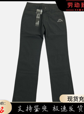 S码卡帕女休闲长裤KAPPA背靠背秋拉链纽扣修身下装裤K2103AX216