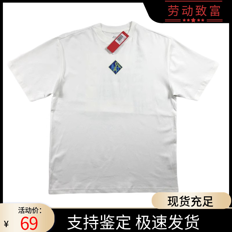 时尚短袖KAPPA物美价廉男女