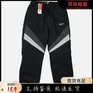 L码KAPPA卡帕男秋冬织物内衬放风休闲拼接时尚收口长裤KAB0PA01