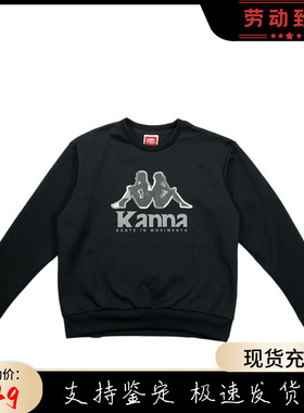 Kappa卡帕21秋冬女运动套头卫衣休闲印花外套圆领长袖K0B62WT66D