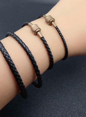 周生同款磁铁扣皮绳可定刻字LOGO