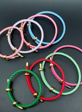 可调节皮绳防水情侣红绳本命年