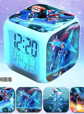 神奇宝贝闹钟甲贺忍蛙路卡利欧喷火龙精灵宝可梦周边学生宿舍闹铃