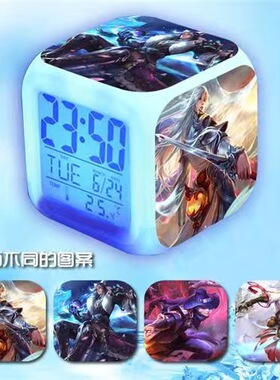 王者荣耀闹钟学生宿舍静音大声夜光床头钟表创意手机游戏摆件时钟