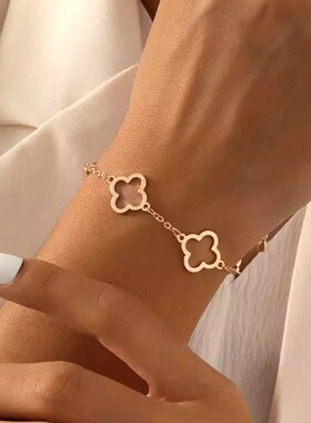 镂空四叶草链条手环简约