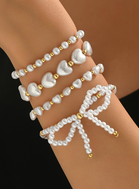 异形仿珍珠贝壳海星海螺串珠手链