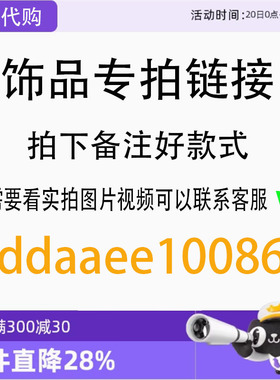 PANDOLA TREASURE/潘多拉的宝藏爱的记忆项链520情人节礼物送女友