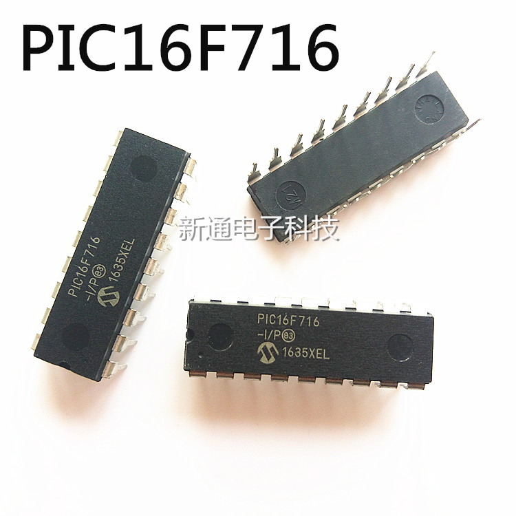 PIC16F716-I/P微控制器