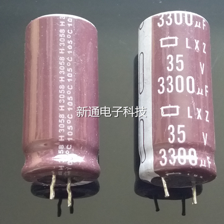 35V3300UF电容器3300uf35v直插电解电容 体积16*35mm拆机二手电容