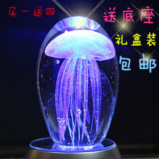 11月08日最新优惠水晶水母生日礼物七夕创意小礼品球