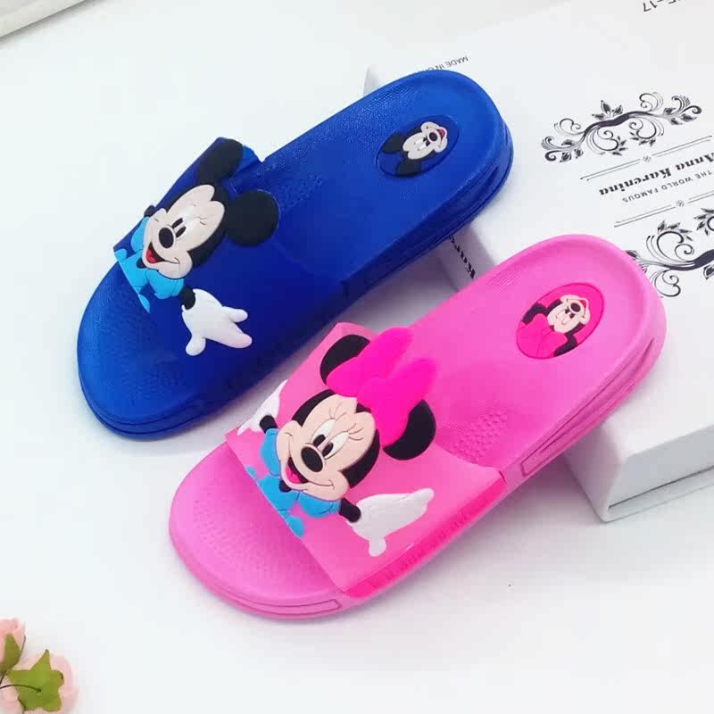Chaussons enfants en autre pour été - semelle plastique - Ref 986693 Image 1