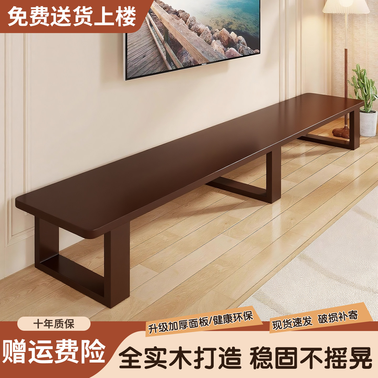 电视柜客厅2025新款实木小户型电视机置物架落地式一体收纳储物柜