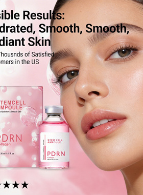 跨境Stem Cell Ampoule Essence粉色PDRN安瓶胶原蛋白精华液