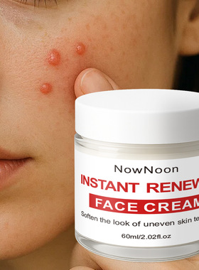 NowNoon 60ml跨境外贸滋润保湿呵护面部 面霜