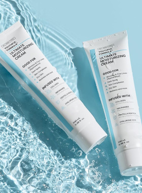 烟酰胺保湿霜面霜补水保湿 Ultimate Moisturizing Cream高保湿