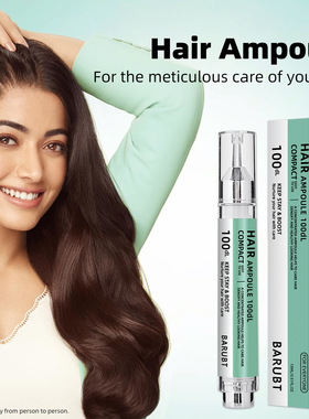 跨境亚马逊爆款Reedle Shot Hair Ampoule 护发精华 温和滋润秀发