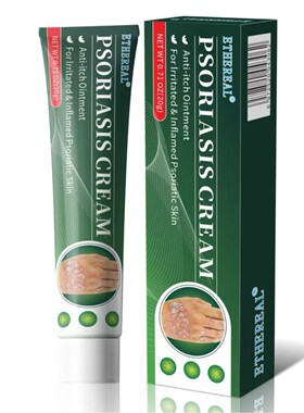 ETHEREAL肤癣净乳膏 shopee亚马逊Lazada 牛皮藓 皮肤外用