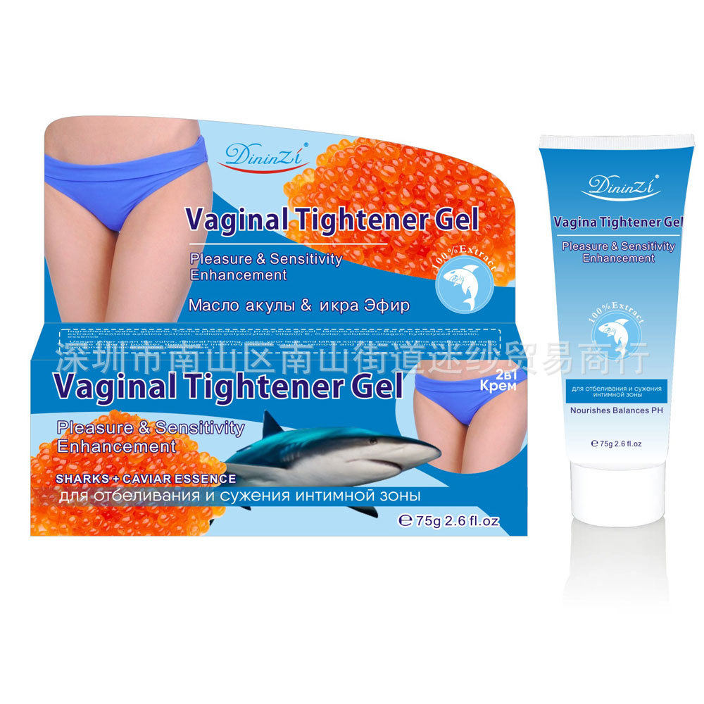 跨境英俄文鲨鱼子酱阴部缩紧阴霜私处滋润收缩紧致霜护理去色素,彩妆/香水/美妆工具,眉笔/眉粉/眉膏,淘宝优惠券,粉丝福利购,淘宝优惠卷