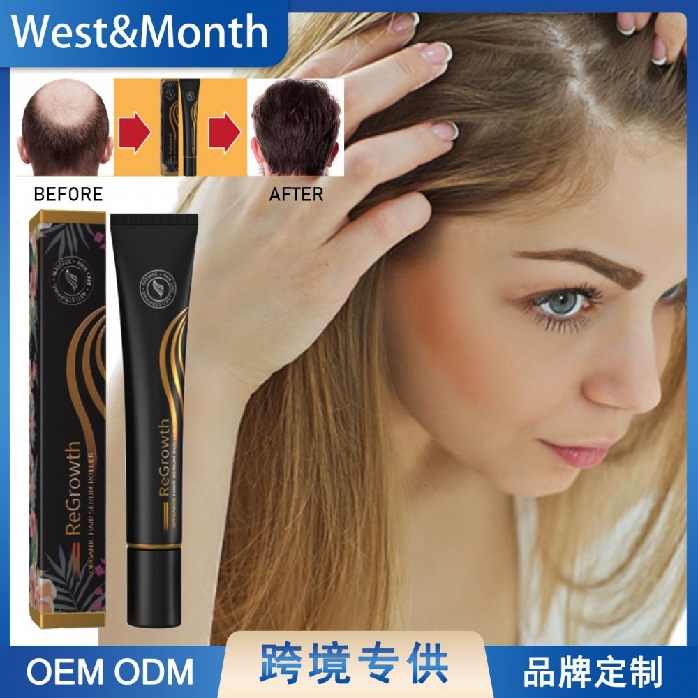 West，Month滚珠按摩防脱长发液改善头发强韧防断发养发密发长发,洗护清洁剂/卫生巾/纸/香薰,其它,淘宝优惠券,粉丝福利购,淘宝优惠卷