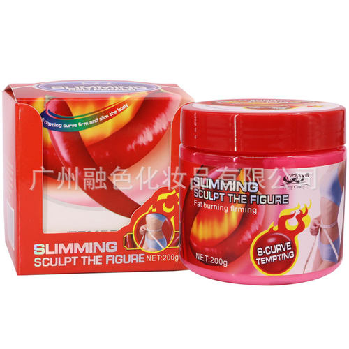 跨境Pretty Cowry红辣椒塑体霜发热苗条膏Chili SLIMMING SCULPT