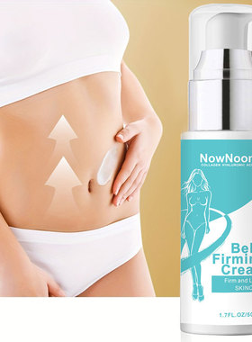 NowNoon Belly Firming Body Cream 50ml