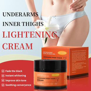外贸跨境Underarms Inner thighs lightening cream肤霜消黑乳