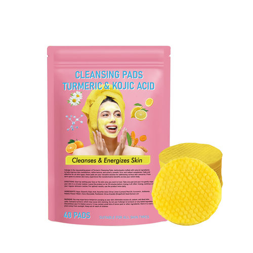 姜黄曲酸洁面垫kojic acid turmeric cleansin pads清洁去角质