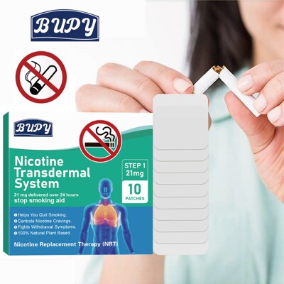 跨境BUPY戒烟贴协助Smoking cessation stickers to allevi草本