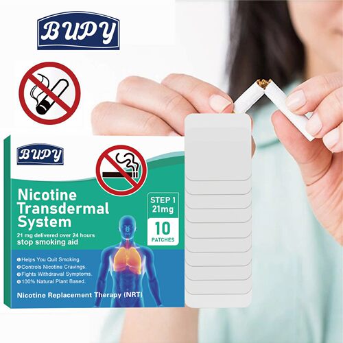 跨境BUPY戒烟贴协助Smoking cessation stickers to allevi草本