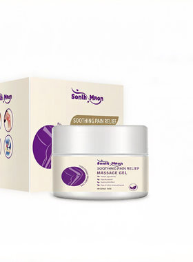 SOULH MNON 跨境 身体护理凝胶 关膝盖手肘肩膀 外用涂抹