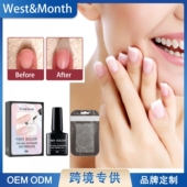West Month美甲纤维延长胶套装 指甲加固修复延长纤维片延长液8m
